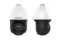 Hikvision DS-2DE5425IW-AE(S5) 5-inch 4 MP 25X Powered by DarkFighter IR Network Speed Dome